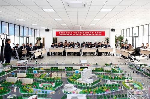 國家重點(diǎn)研發(fā)計劃“多式聯(lián)運(yùn)智能集成技術(shù)與裝備開發(fā)”項目啟動暨實施方案論證會順利召開