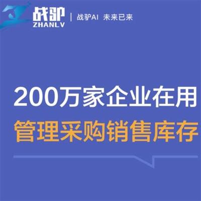 博爾塔拉SEO網(wǎng)絡(luò)營(yíng)銷產(chǎn)品詳解 外包公司與采購(gòu)代理服務(wù)（2024年7月更新）