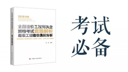 《非招標方式采購代理服務規范》8月10號上市,敬請期待!