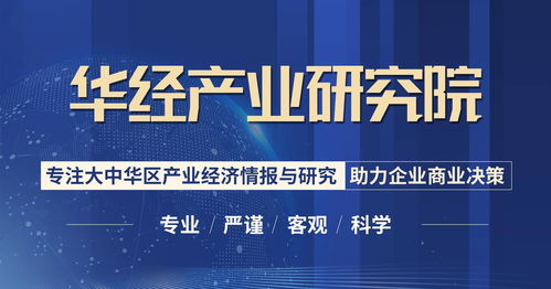 2022-2027年中國動力電池?zé)峁芾硐到y(tǒng)行業(yè)市場運(yùn)行態(tài)勢與投資戰(zhàn)略研究